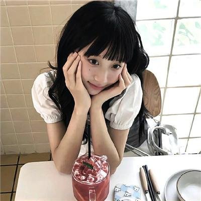 喜欢你
